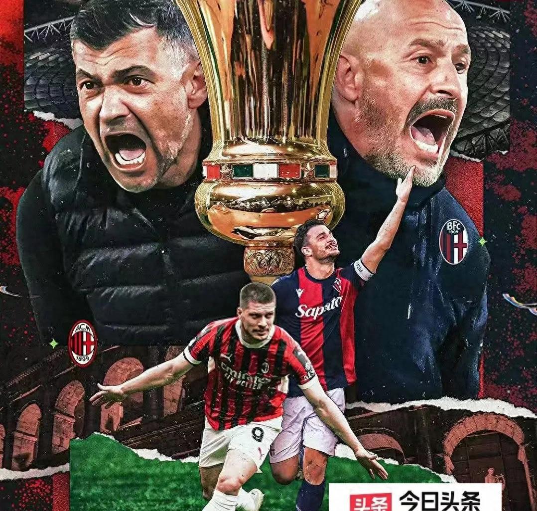 大发娱乐平台-意甲热那亚球队关系图